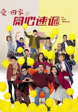 深海信标免费动漫观看
