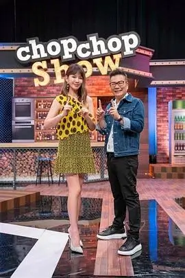 声之形现场声优综艺